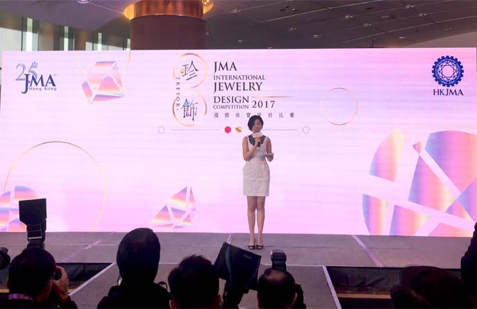JMA國際珠寶設計比賽2017頒獎典禮